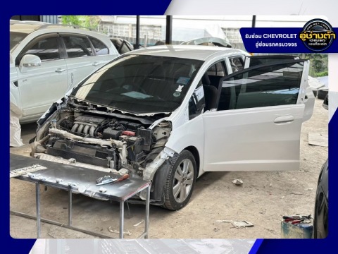 อู่ซ่อมเกียร์เชฟโรเลตทุกรุ่น รามอินทรา