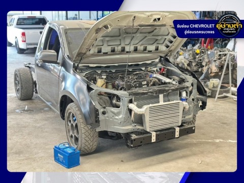 อู่ซ่อมสีตัวถังรถเชฟโรเลต